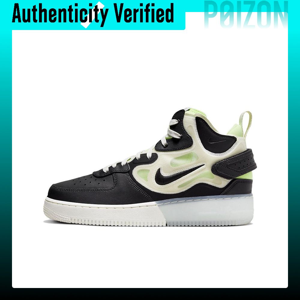 Nike Air Force 1, chaussures d - Nike Shoes Air Force 1 avis et prix